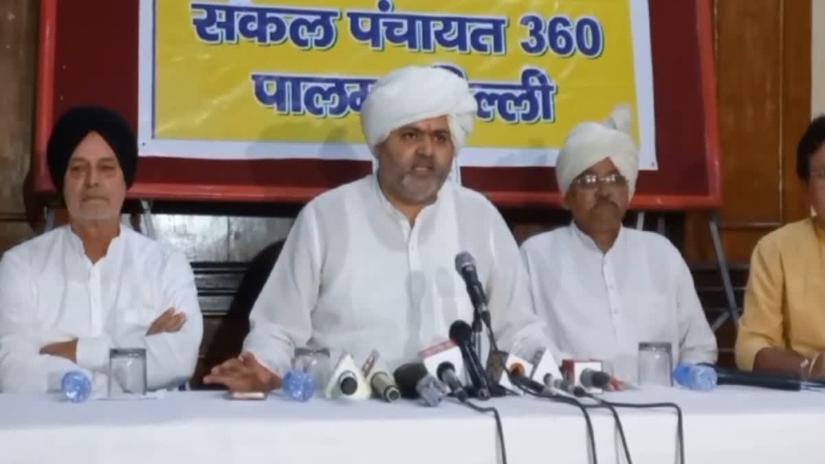 दिल्ली के जंतर-मंतर पर 360 गांवों की महापंचायत का ऐलान