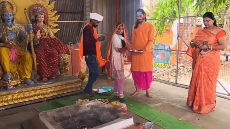 मुस्लिम युवती ने किया प्रायश्चित हवन, हिंदू धर्म अपनाकर बदला नाम, मंदिर में रचाई शादी