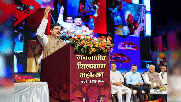 MP के इन क्षेत्रों में जल्द खुलेंगे ट्राइबल मार्ट्स, विलुप्त होती जनजातीय कला को क्या बचा पाएगी ये पहल?