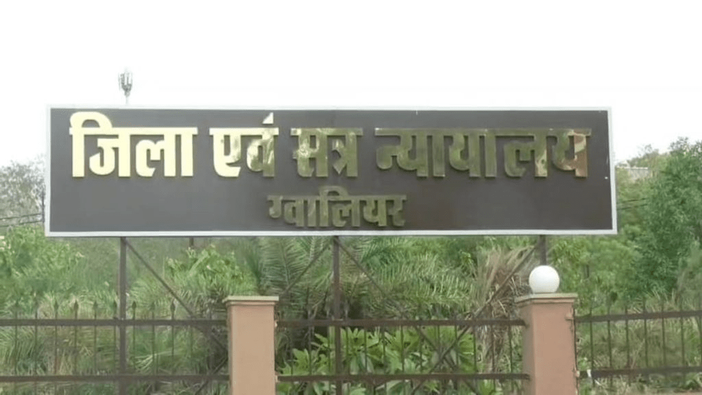 बाल अपराधों पर कोर्ट सख्तः बच्चों से अश्लील हरकत करने वाले 21 साल के युवक को उम्रकैद, 6 लाख प्रतिकर राशि देने के भी आदेश